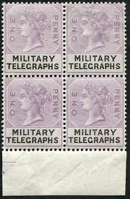 fiscals-1880-s-military-telegraphs-1d-black-on-purple-block-of-four