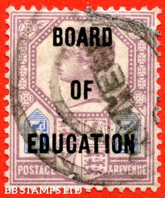 sg-o81-l41-5d-dull-purple-blue-die-ii-board-of-education-an-av-b90576