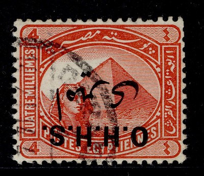 egypt-gv-sg-o86a-4m-vermilion-fine-used-cat-250-opt-inverted