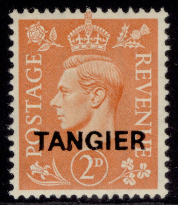 morocco-agencies-gvi-sg261-2d-pale-orange-m-mint
