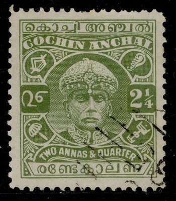 indian-states-cochin-gv-sg68-4p-green-fine-used