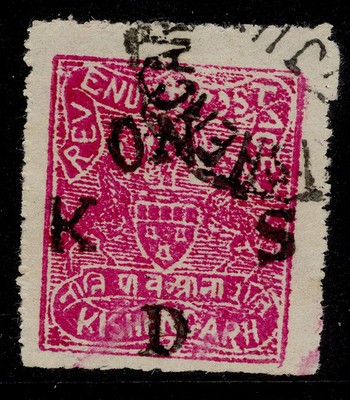 indian-states-kishangarh-gv-sg-o6-a-rose-pink-fine-used