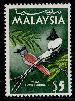 malaysia-qeii-sg26-5-asiatic-paradise-flycatcher-nh-mint-cat-24