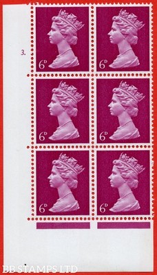 sg-736-u18-6d-bright-reddish-purple-an-unmounted-mint-cylinder-block-b80132