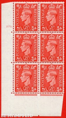 sg-507-q15-2d-pale-scarlet-an-unmounted-mint-control-block-of-6-no-b79091