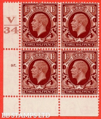 sg-441-variety-n51-1d-red-brown-a-superb-unmounted-mint-control-b42094