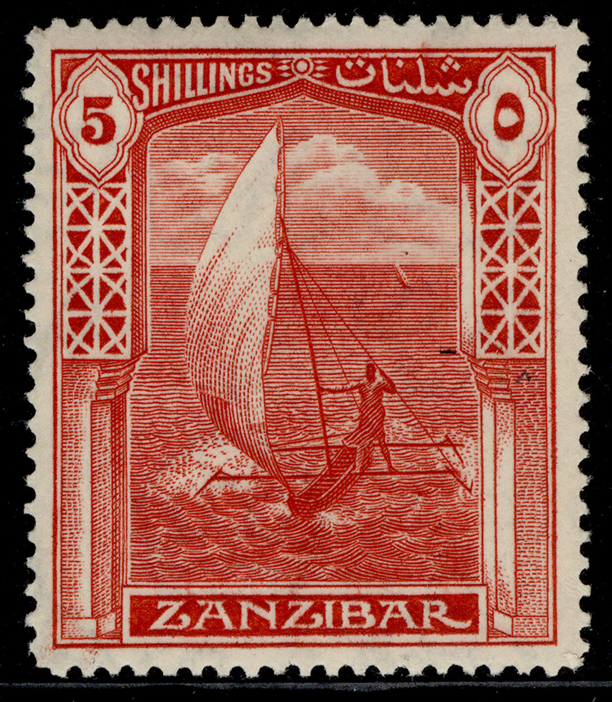 zanzibar-gv-sg320-5c-scarlet-m-mint-cat-27