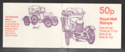 fb15b-1980-bullnose-morris-folded-booklet-perf-e