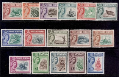 north-borneo-qeii-sg391-406-1961-complete-set-nh-mint-cat-180