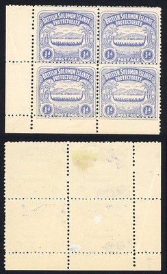solomon-is-sg1-1-2d-ultramarine-large-canoe-position-49-50-55-56-cat-44-pounds