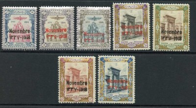 sg510-6-1918-coronation-set-of-7-u-m-cat-74-75-pounds