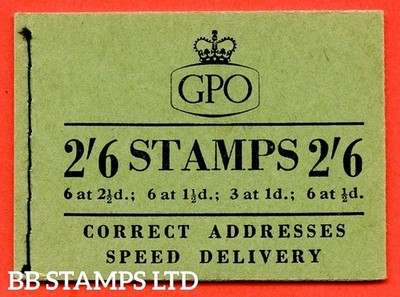 sg-f34a-2-6-1955-september-1d-advert-pane-pap-mixed-watermarks-combi-b51131