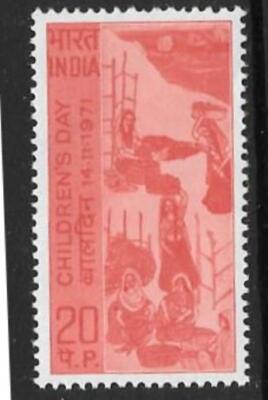 india-sg645-1971-childrens-day-mnh