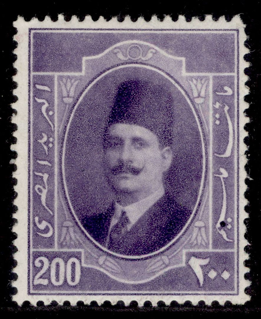 egypt-sg121-200m-mauve-m-mint-cat-35