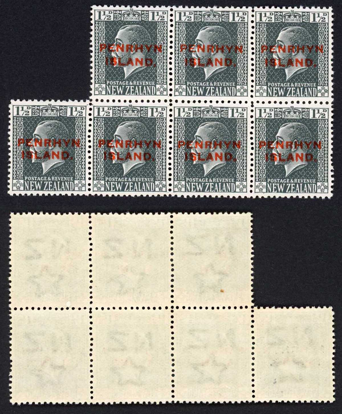 aitutaki-sg29-a-1-1-2d-block-of-7-4-with-narrow-spacing-u-m-cat-93