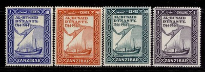 zanzibar-gvi-sg327-330-1944-bicentenary-of-al-busaid-dynasty-set-m-mint