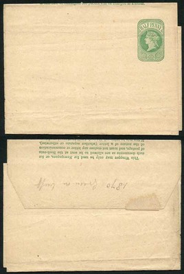 wp11-qv-1-2d-green-newspaper-wrapper-stamp-lw2-mint