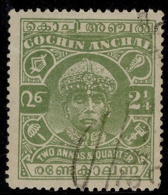 indian-states-cochin-gvi-sg71a-2a-sage-green-fine-used-perf-13-x-13