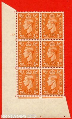 sg-503-q3-d-pale-orange-an-unmounted-mint-control-block-of-6-no-co-b79877