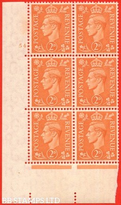 sg-488-q11-2d-pale-orange-an-unmounted-mint-control-none-cylinder-5-b68720