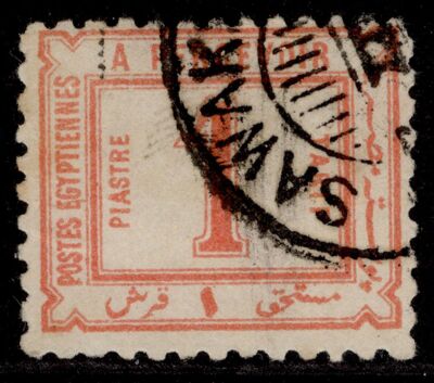 egypt-qv-sg-d64-1pi-rose-red-fine-used-cat-12