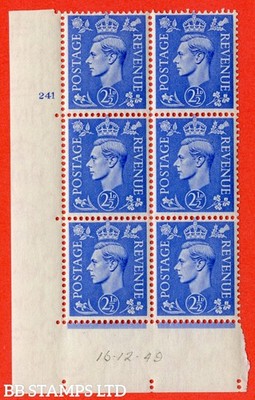 sg-489-q14-2d-light-ultramarine-a-superb-unmounted-mint-no-contro-b42602