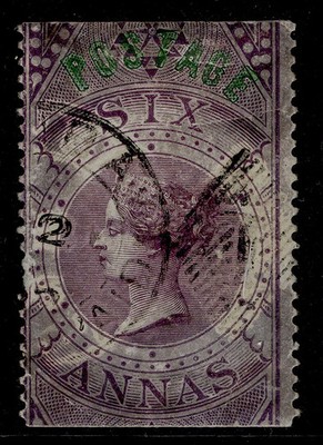 india-qv-sg66-6a-purple-fine-used-cat-150