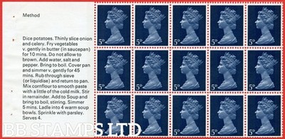 sg-735-ub20-5d-blue-an-unmounted-mint-stapled-booklet-pane-of-15-with-b95326
