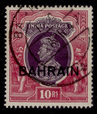 bahrain-gvi-sg35-10r-purple-claret-fine-used-cat-75
