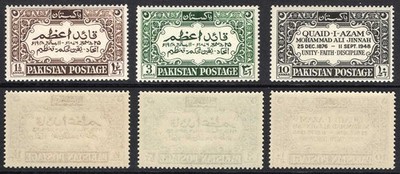 pakistan-sg52-4-1949-set-of-3-superb-u-m-cat-12-pounds