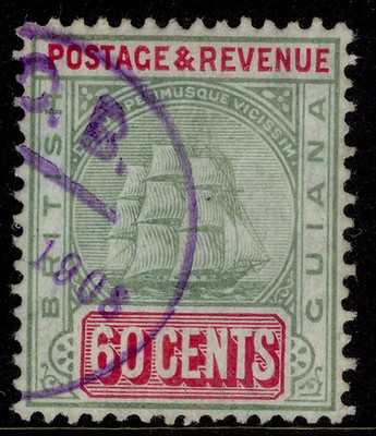 british-guiana-edvii-sg248a-60c-green-rosine-fine-used-cat-95