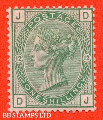 sg-150-j112-dj-1-green-plate-12-a-very-fine-unmounted-mint-ex-b54321