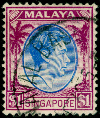 singapore-sg13-1-blue-purple-fine-used