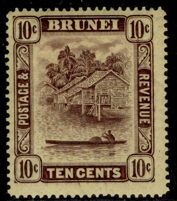 brunei-gvi-sg73-10c-purple-yellow-m-mint-cat-45