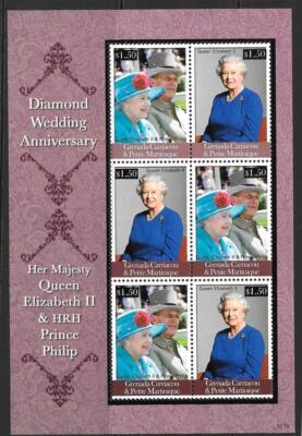grenada-grenadines-sg3909a-2007-diamond-wedding-mnh