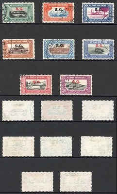 sudan-sgo59-o66-1950-air-set-fine-used-cat-80-pounds