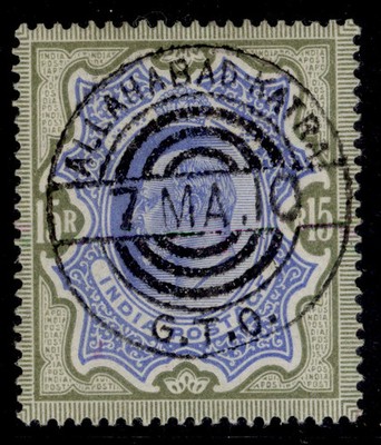 india-edvii-sg146-15r-blue-olive-brown-fine-used-cat-30-telegraph-pmk