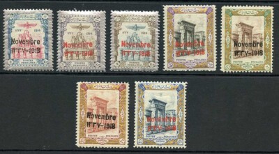 sg510-6-1918-coronation-set-of-7-u-m-cat-74-75-pounds