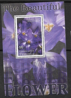 dominica-sgms3424c-2005-flowers-mnh