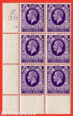 sg-444-n57-3d-violet-a-fine-mint-block-of-6-control-z36-cylinder-14-b53928