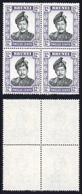 brunei-sg125a-12c-wmk-12-on-glazed-paper-u-m-block-of-4