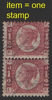 gb-1870-d-plate-6-unmounted-mint-the-usual-gum-cracking-cat-120-as-mm