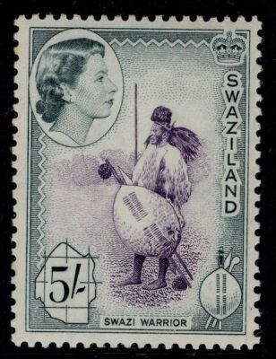 swaziland-qeii-sg62-5s-deep-lilac-slate-black-nh-mint-cat-16
