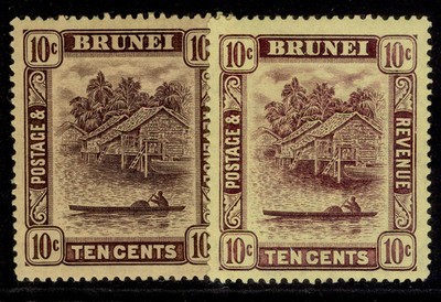 brunei-gv-sg42-42a-10c-shade-varieties-m-mint-cat-20