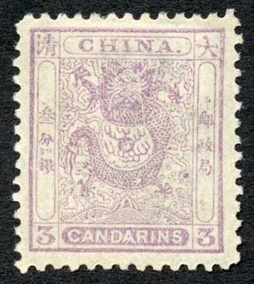 china-1885-8-sg14-3ca-mauve-p11-5-12-fm-cat-325-pounds