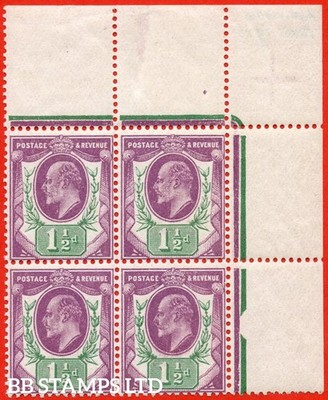 sg-289-m10-7-1d-slate-purple-green-f-a-fine-unmounted-mint-b87414