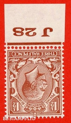 sg-420wi-variety-n35-unlisted-c-1d-pale-chestnut-inverted-watermark-b87079