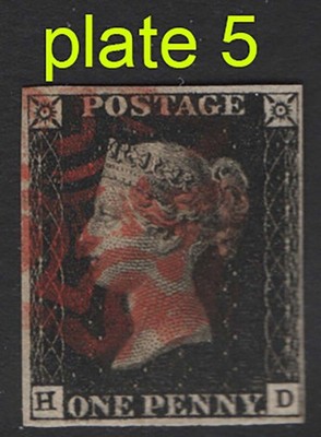 gb-1840-1d-black-plate-5-hd-intense-black-very-fine-used-4-margins-light-red