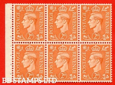 sg-488e-qb30-2d-pale-orange-a-fine-unmounted-mint-complete-booklet-pa-b49225