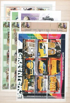 senegal-1999-2000-group-of-7-um-m-sheets-incl-1999-chess-set-of-3-m-sheets